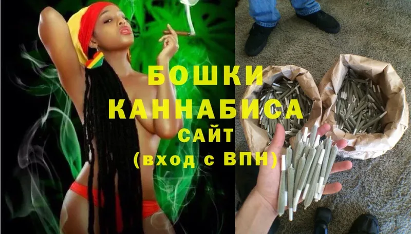 Каннабис SATIVA & INDICA  Алексеевка 